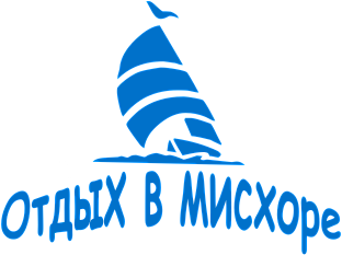Отдых в Мисхоре